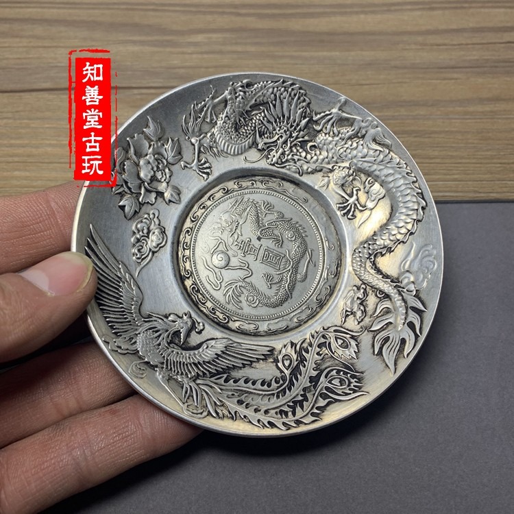 古玩雜項收藏仿古龍鳳盤子碟子白銅鍍銀盤子銅盤子工藝品擺件特價-細節圖10