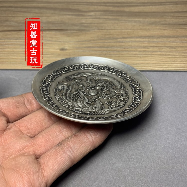 仿古銅器白銅筆洗擺件文房用品純銅盤子銅碟子家居裝飾品工藝禮品-細節圖3