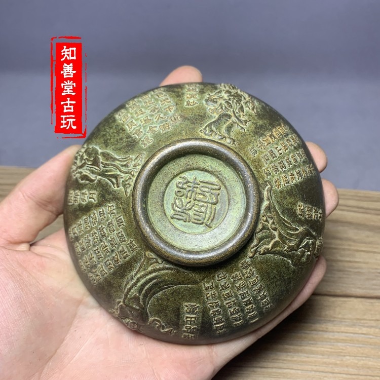 仿古黃銅雕刻十二生肖四大美女銅碗青銅色包漿古玩黃銅碗工藝擺件-細節圖3