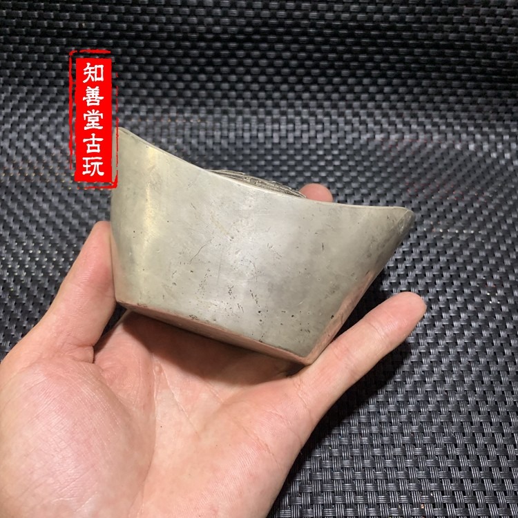 仿古古玩古代錢幣老銀錠銀元寶刻字大清庫銀大號招財進寶龍鳳元寶-細節圖8