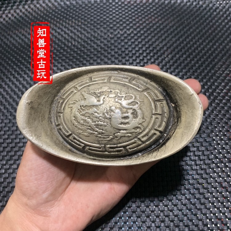 仿古古玩古代錢幣老銀錠銀元寶刻字大清庫銀大號招財進寶龍鳳元寶-細節圖10