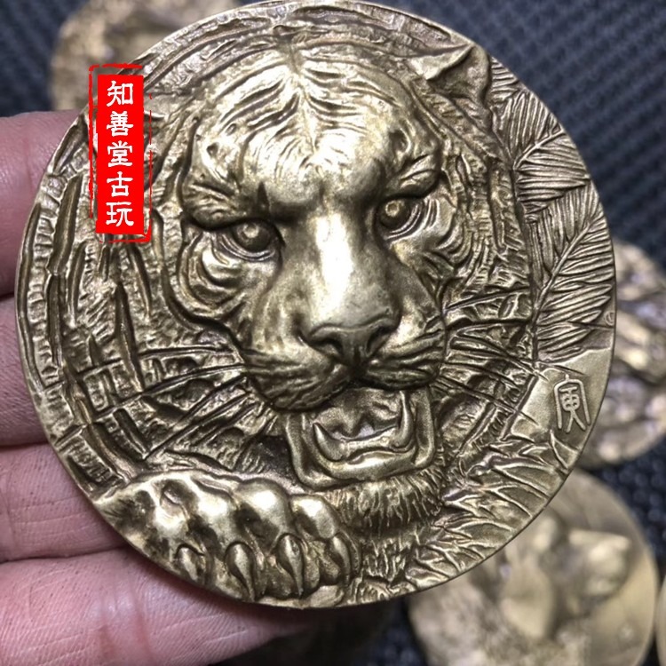黃銅十二生肖紀念銅章浮雕銅猴子老虎豬龍蛇狗羊工藝品禮品紀念幣-細節圖5