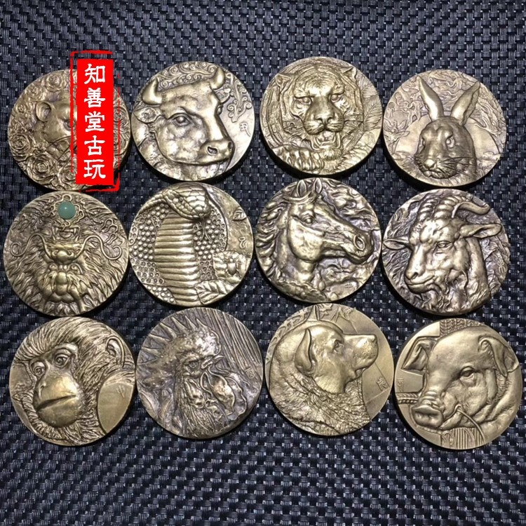黃銅十二生肖紀念銅章浮雕銅猴子老虎豬龍蛇狗羊工藝品禮品紀念幣-細節圖6