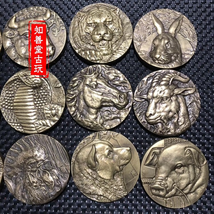黃銅十二生肖紀念銅章浮雕銅猴子老虎豬龍蛇狗羊工藝品禮品紀念幣-細節圖8