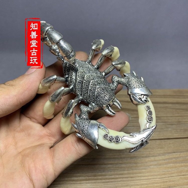 狼狗牙蠍子擺件天蠍座生日禮物鎮宅家居飾品狼牙天蠍本命年吉祥物-細節圖8
