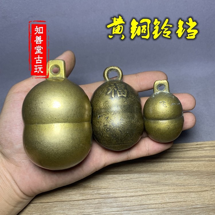 仿古雜項收藏古代財運鈴鐺掛鈴銅鈴鐺馬鈴鐺財運小中大號動物鈴鐺-細節圖6