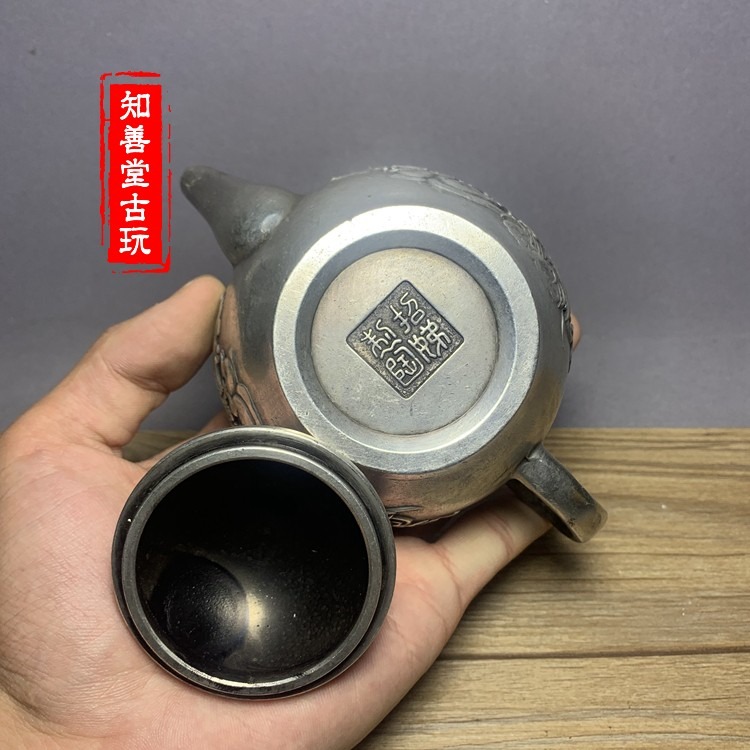 古玩老物件老銅荷花蓮花銅茶壺精工蓮花銅壺水酒壺古董收藏小擺件-細節圖3