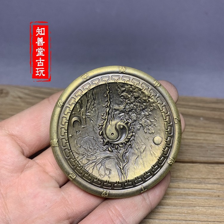 純銅生肖牛茶寵茶玩扭轉乾坤擺件太極八卦銅雙牛風水創意個性茶具-細節圖2