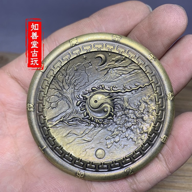 純銅生肖牛茶寵茶玩扭轉乾坤擺件太極八卦銅雙牛風水創意個性茶具-細節圖4