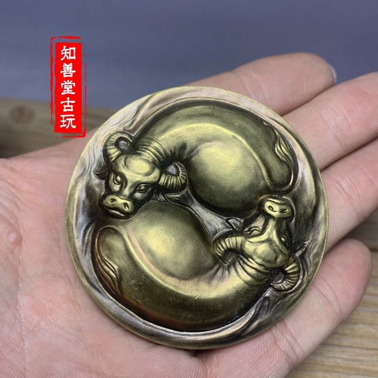 純銅生肖牛茶寵茶玩扭轉乾坤擺件太極八卦銅雙牛風水創意個性茶具-細節圖9