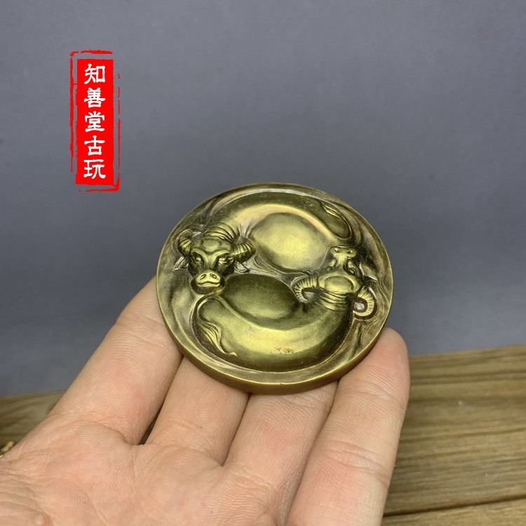 純銅生肖牛茶寵茶玩扭轉乾坤擺件太極八卦銅雙牛風水創意個性茶具-細節圖10