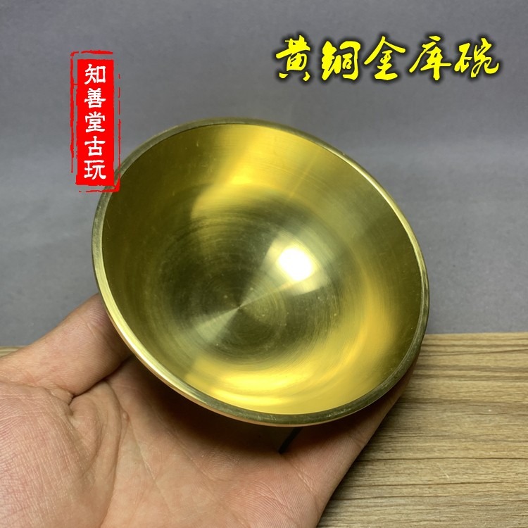 純銅供碗油碗供佛供齋銅碗金飯碗風水碗銅筷子銅碗家用飯碗聚寶盆-細節圖6