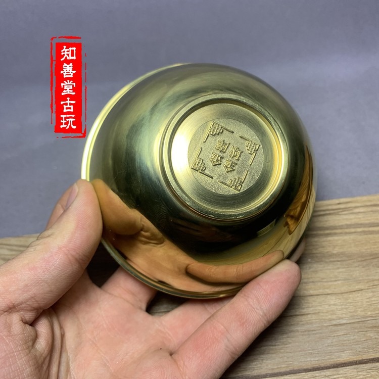 純銅供碗油碗供佛供齋銅碗金飯碗風水碗銅筷子銅碗家用飯碗聚寶盆-細節圖7