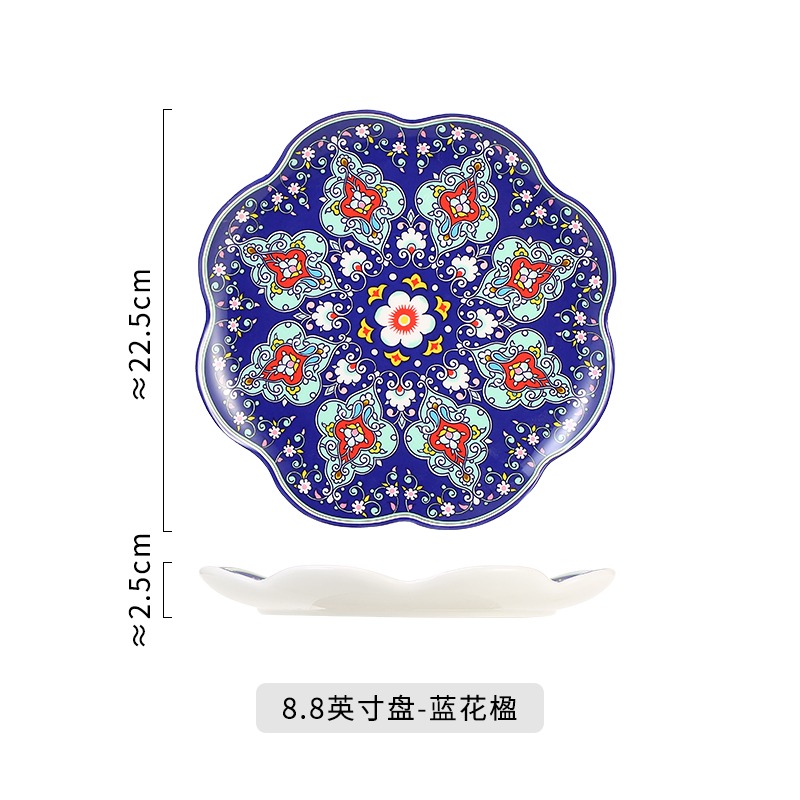 波蘭外貿盤子家用菜盤西餐盤平盤創意陶瓷餐具不規則水果點心盤-細節圖6