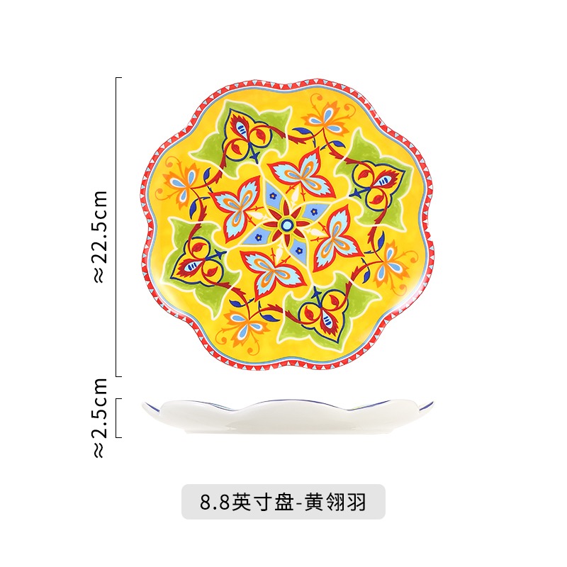 波蘭外貿盤子家用菜盤西餐盤平盤創意陶瓷餐具不規則水果點心盤-細節圖7