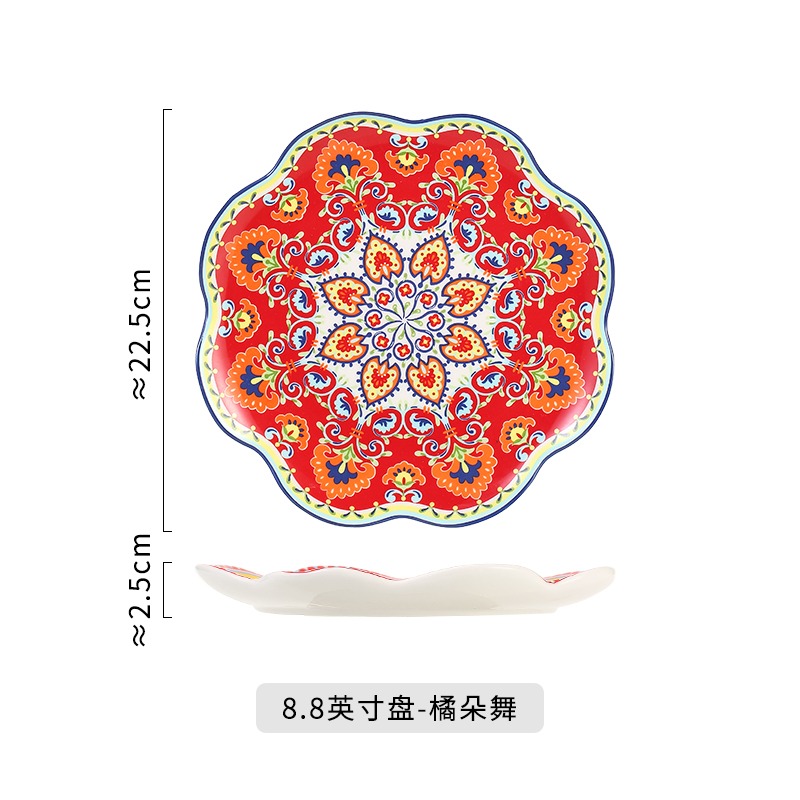波蘭外貿盤子家用菜盤西餐盤平盤創意陶瓷餐具不規則水果點心盤-細節圖8