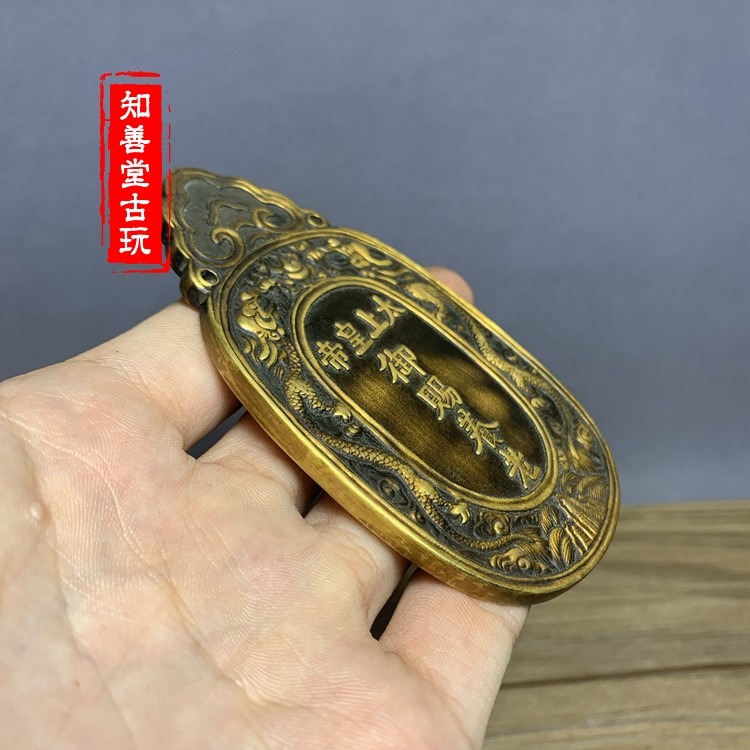 純銅令牌腰牌復古老包漿古玩古董收藏大清御賜金牌高浮雕銅器銅雕-細節圖9