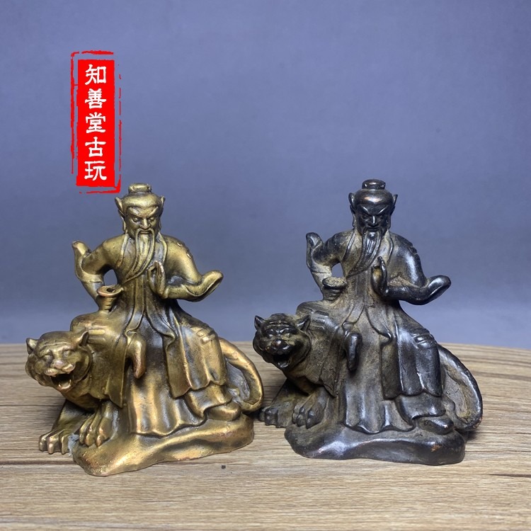 仿古古玩迷你袖珍小銅佛小擺件 八卦騎虎財神趙公明擺件 兩種款式-細節圖6