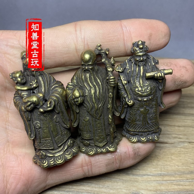 佛像神仙擺件道教三星福祿壽一套純銅擺件風水銅器佛像銅壽星擺件-細節圖2
