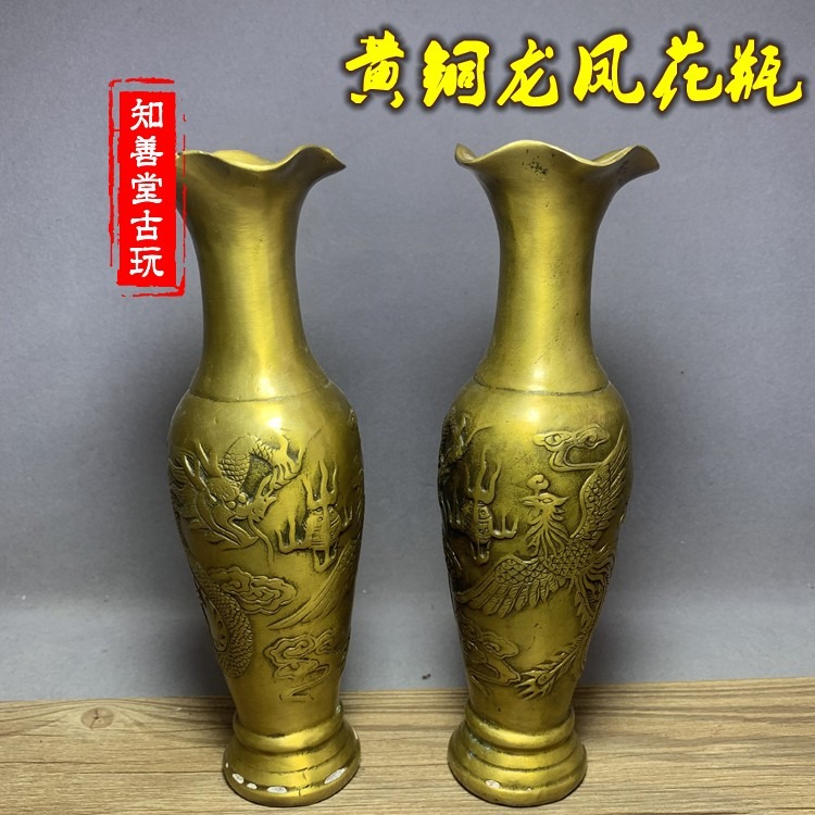 仿古純銅花瓶一對擺件麒麟送子龍鳳雙耳花插老黃銅居家風水裝飾品-細節圖6