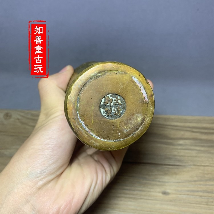 仿古純銅花瓶一對擺件麒麟送子龍鳳雙耳花插老黃銅居家風水裝飾品-細節圖9
