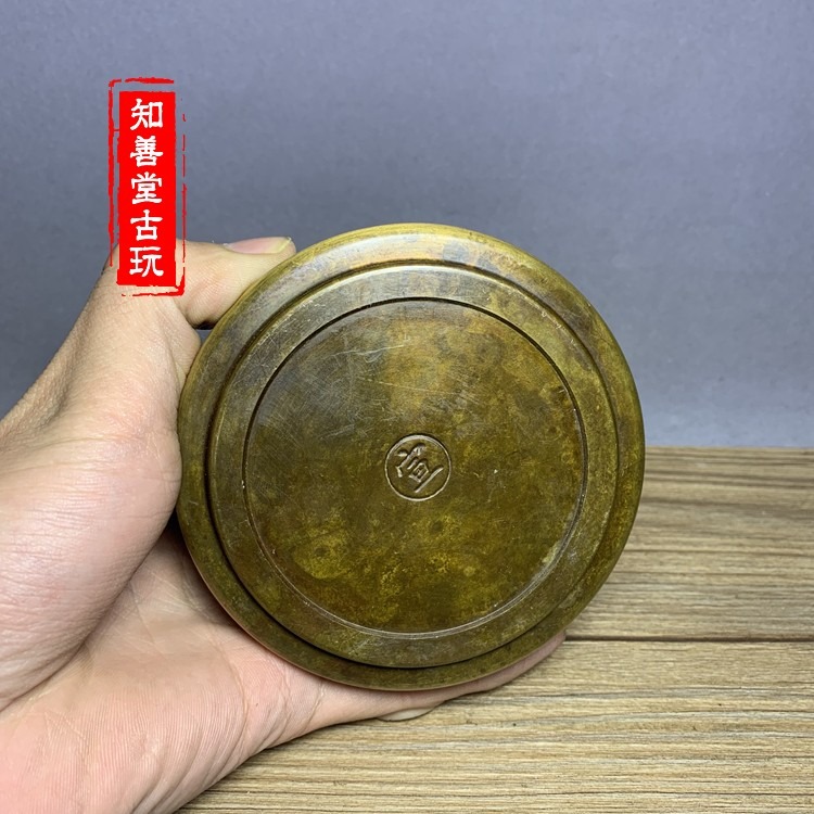 仿古生肖蓋爐 香爐純銅仿古 精品盤香爐塔香爐 香具香道用品黃銅-細節圖4