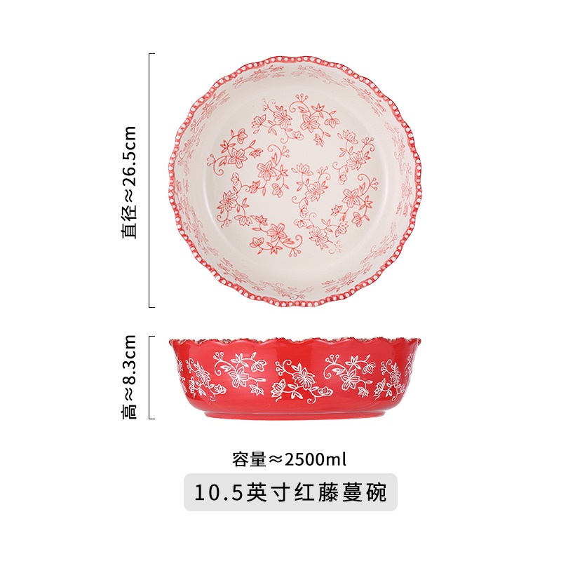 創意湯盆大號湯碗酸菜魚水煮魚碗牛肉毛血旺盆陶瓷餐具商用大盆碗-細節圖6