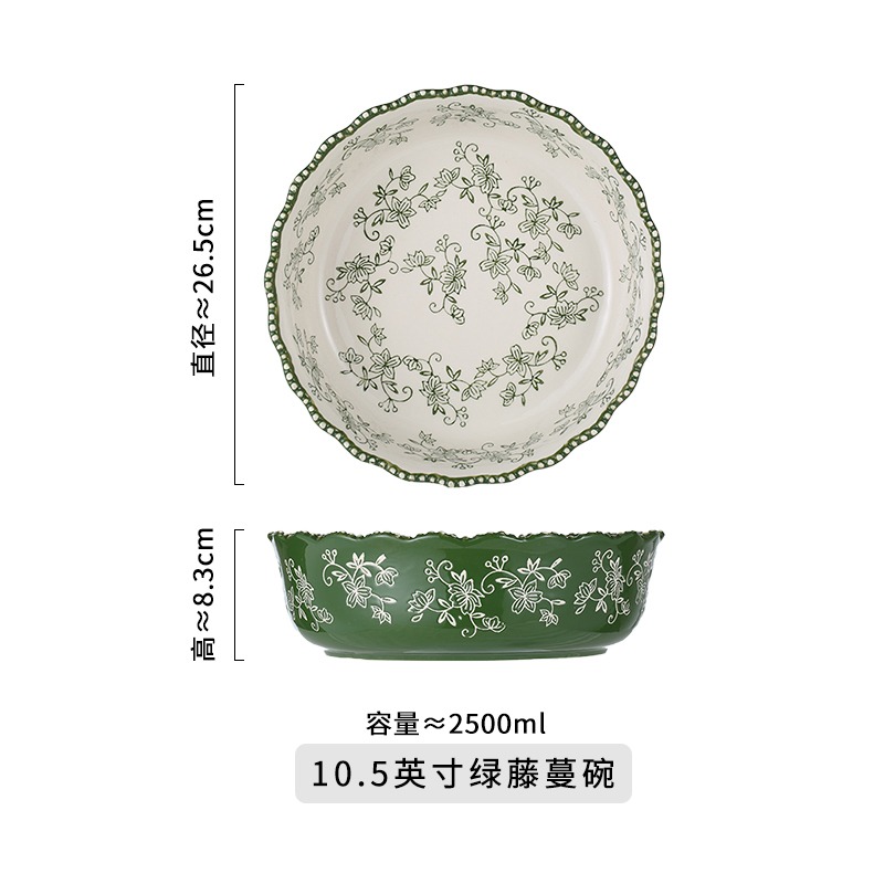 創意湯盆大號湯碗酸菜魚水煮魚碗牛肉毛血旺盆陶瓷餐具商用大盆碗-細節圖7