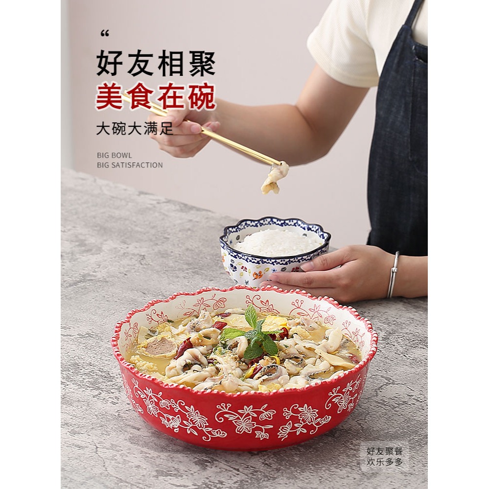 創意湯盆大號湯碗酸菜魚水煮魚碗牛肉毛血旺盆陶瓷餐具商用大盆碗-細節圖9
