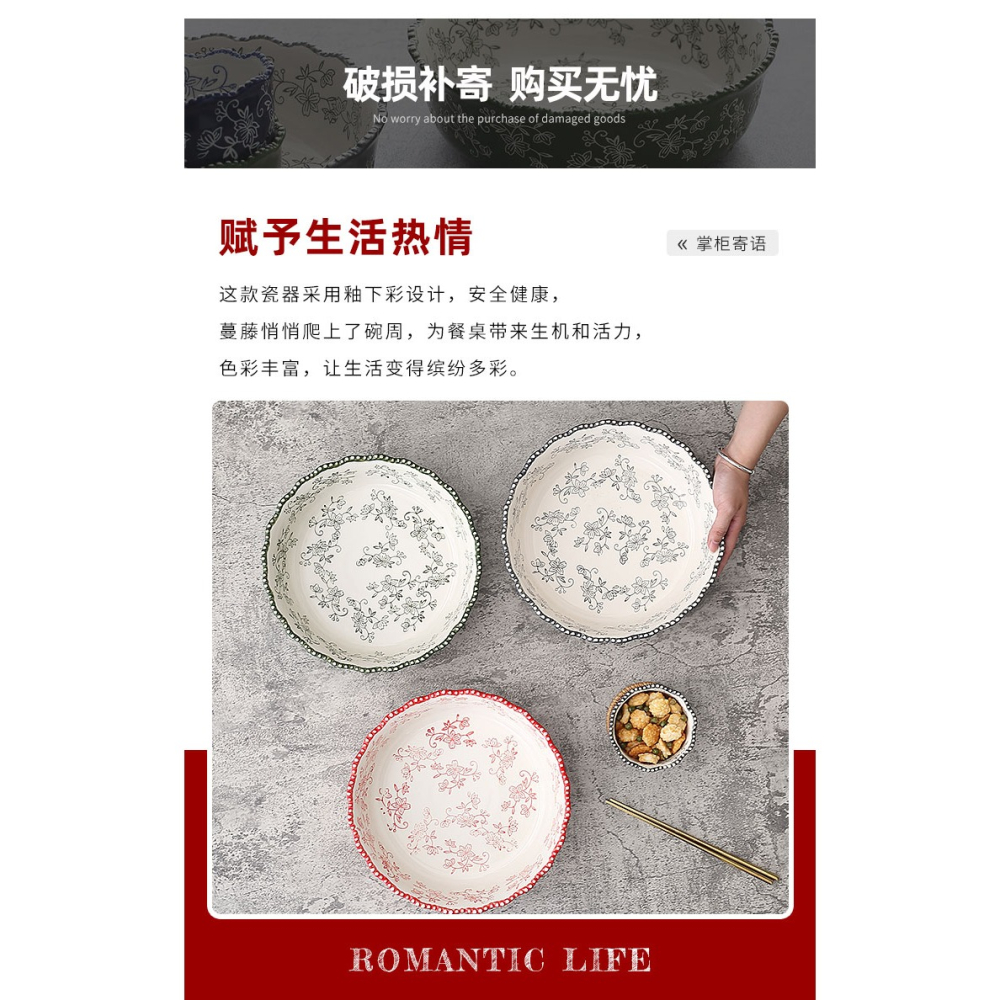 創意湯盆大號湯碗酸菜魚水煮魚碗牛肉毛血旺盆陶瓷餐具商用大盆碗-細節圖10