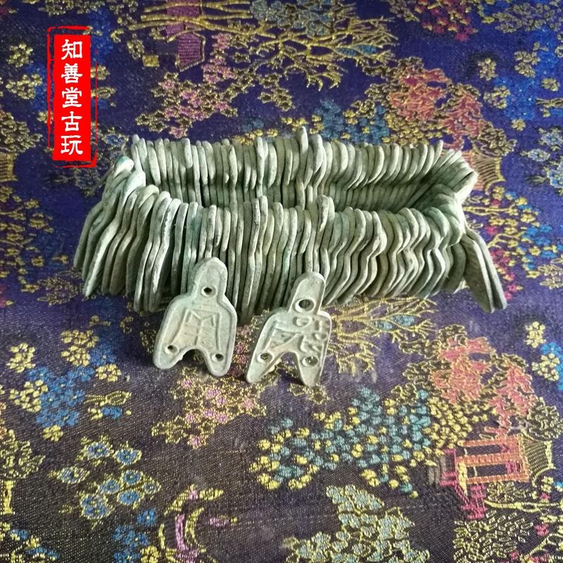 古玩錢幣花銅錢收藏庫幣古錢幣銅庫幣厭勝錢戰國幣深坑包漿 鏟幣-細節圖2