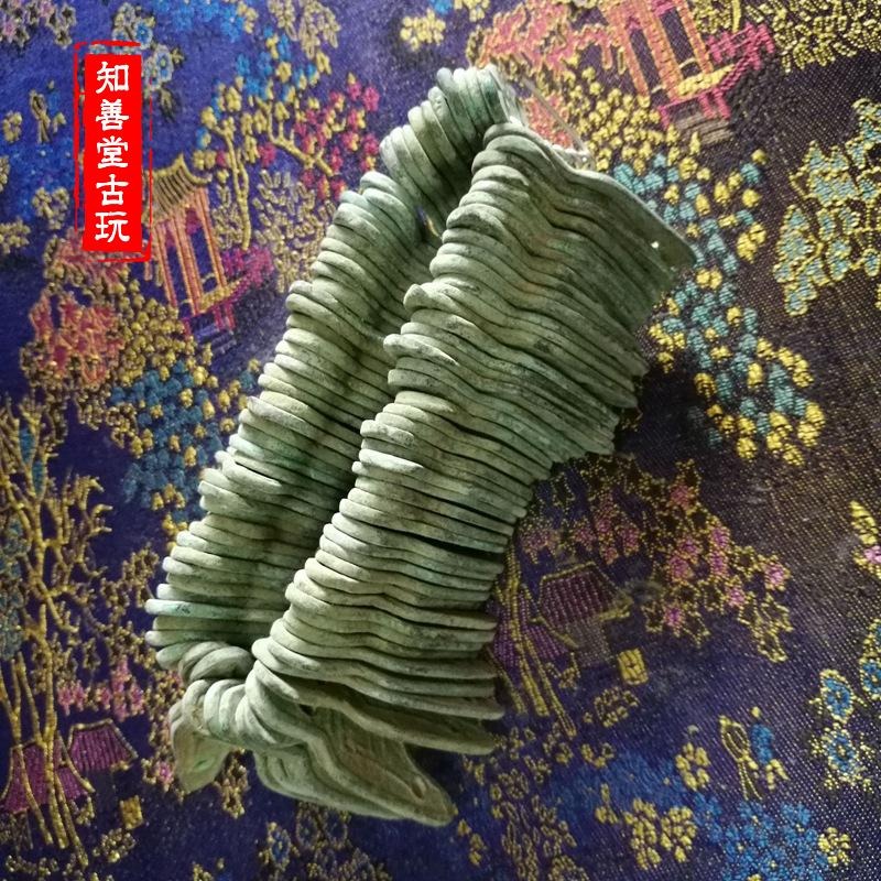 古玩錢幣花銅錢收藏庫幣古錢幣銅庫幣厭勝錢戰國幣深坑包漿 鏟幣-細節圖5