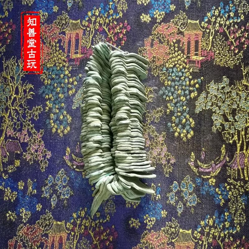 古玩錢幣花銅錢收藏庫幣古錢幣銅庫幣厭勝錢戰國幣深坑包漿 鏟幣-細節圖7