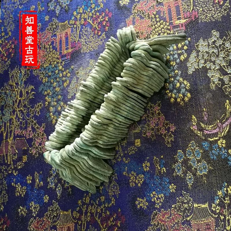 古玩錢幣花銅錢收藏庫幣古錢幣銅庫幣厭勝錢戰國幣深坑包漿 鏟幣-細節圖8