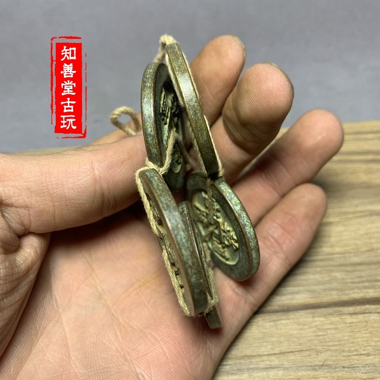 仿古古錢幣古銅錢古幣純銅五帝錢順治康熙雍正乾隆嘉慶五錢帝銅錢-細節圖10