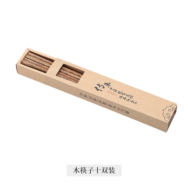 10雙裝原木雞翅木筷子家用天然實木無漆無蠟快子防滑家庭裝木筷子-細節圖6