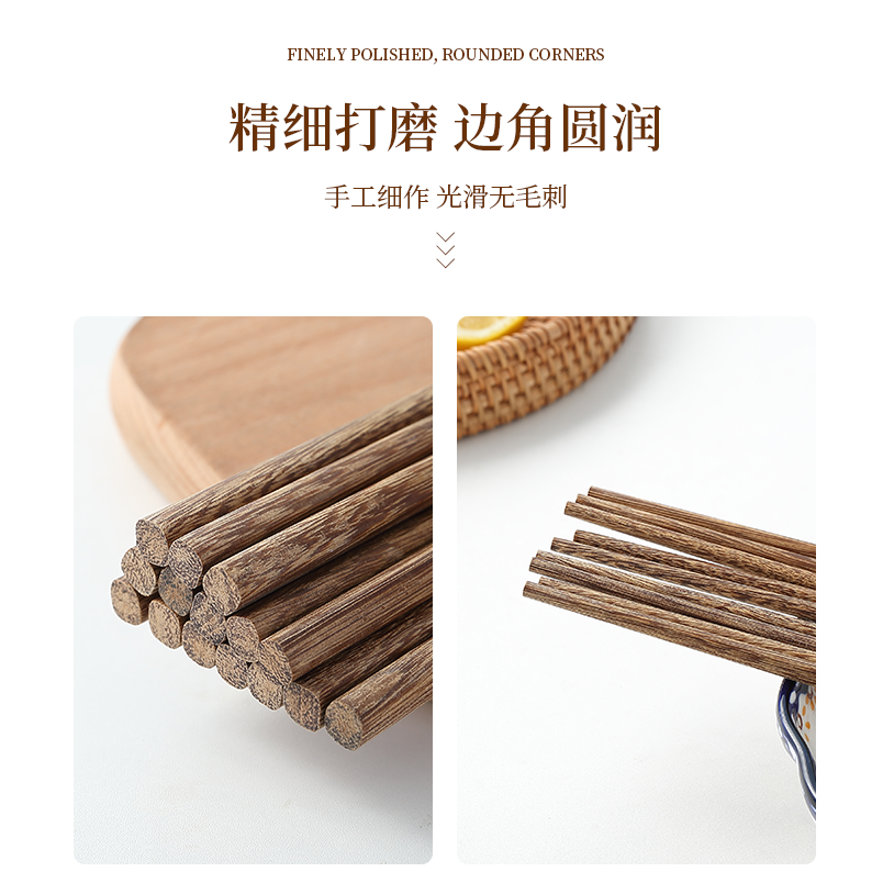 10雙裝原木雞翅木筷子家用天然實木無漆無蠟快子防滑家庭裝木筷子-細節圖10
