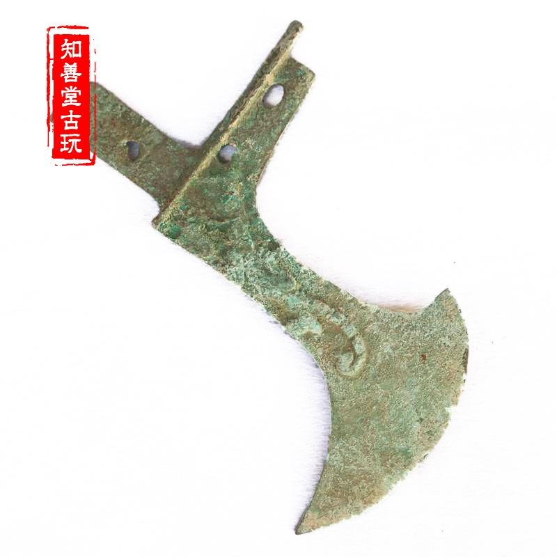古玩雜項素材仿古春秋戰國出土老銅器收藏純手工工藝品青銅老兵器-細節圖2