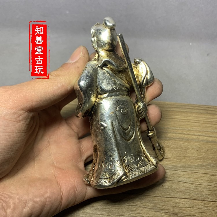 古玩雜項仿銀白銅佛像銅雕銅器仿古做舊白銅擺件白銅關公像-細節圖5