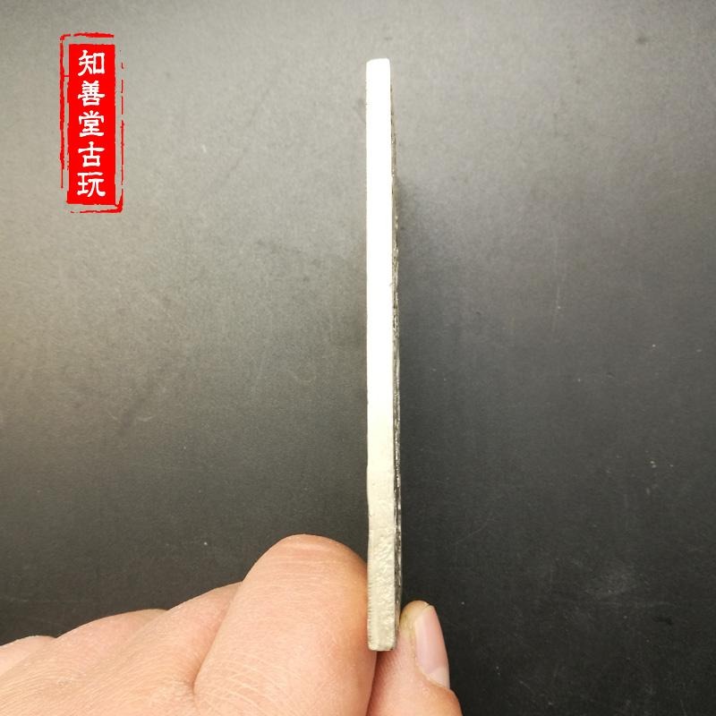 古玩雜項收藏 仿古銅腰牌掛件白銅苗銀風水掛牌令牌 鹿鶴同春-細節圖3