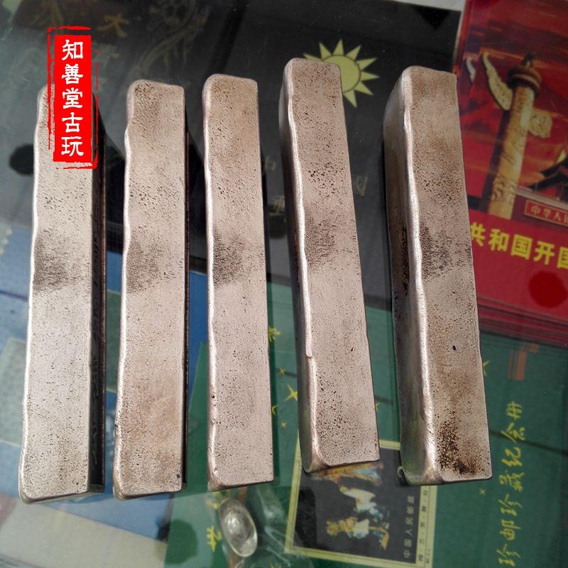 仿古做舊 銀錠銀元寶古代錢幣老元寶碎銀古董二十五兩銀錠白銅-細節圖2