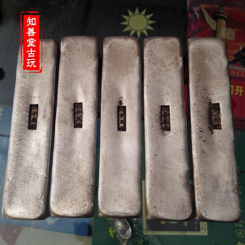 仿古做舊 銀錠銀元寶古代錢幣老元寶碎銀古董二十五兩銀錠白銅-細節圖4