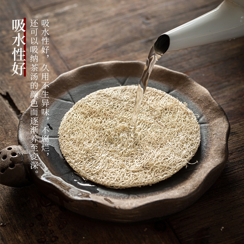 萬寒創意天然絲瓜杯墊圓形手工墊子簡約功夫茶具配件隔熱墊防滑墊-細節圖3
