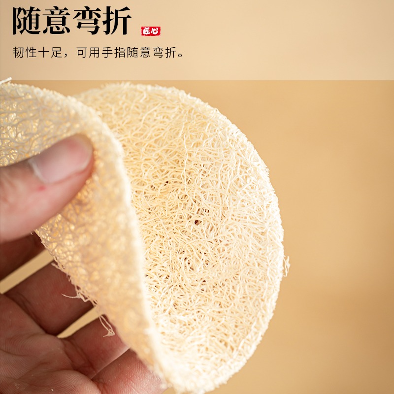 萬寒創意天然絲瓜杯墊圓形手工墊子簡約功夫茶具配件隔熱墊防滑墊-細節圖4
