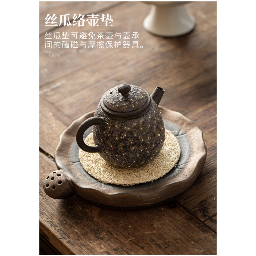 萬寒創意天然絲瓜杯墊圓形手工墊子簡約功夫茶具配件隔熱墊防滑墊-細節圖8