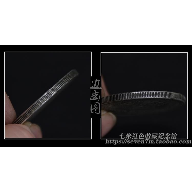 包郵古錢幣銀元袁大頭龍洋順治雍正康熙乾隆清朝十三帝后套裝銀幣-細節圖3