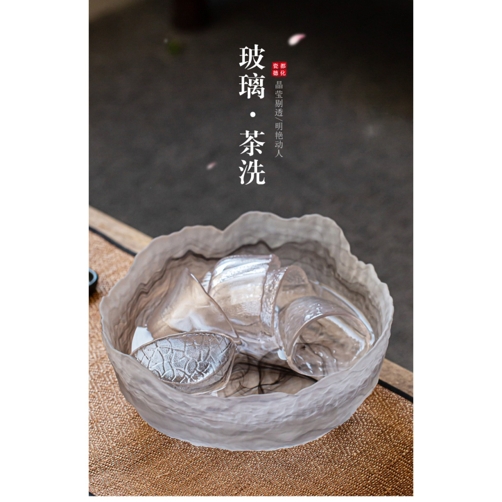 日式錘紋玻璃茶洗大號創意手工禪意功夫茶具配件洗茶碗水盂茶杯洗-細節圖6