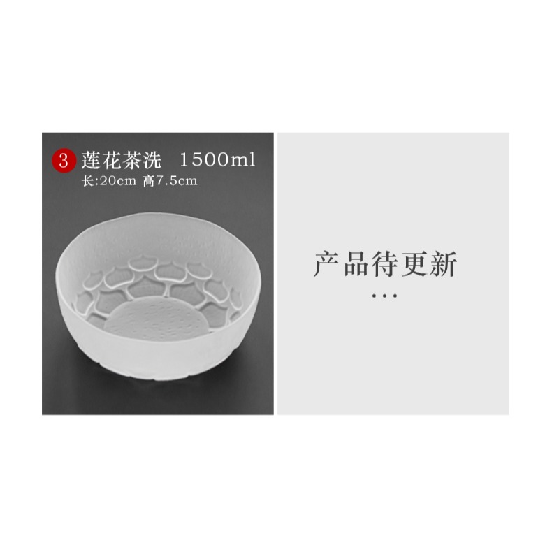 日式錘紋玻璃茶洗大號創意手工禪意功夫茶具配件洗茶碗水盂茶杯洗-細節圖9