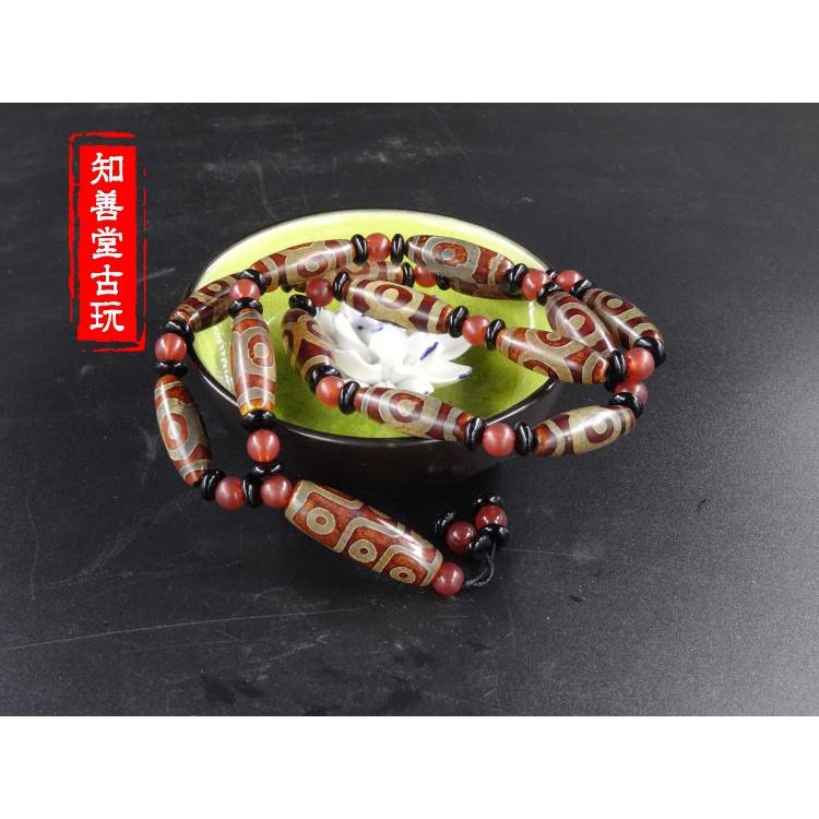 天然西藏瑪瑙玉髓黃三眼九眼天珠吊墜項鏈手串吊墜民族風飾品特價-細節圖7