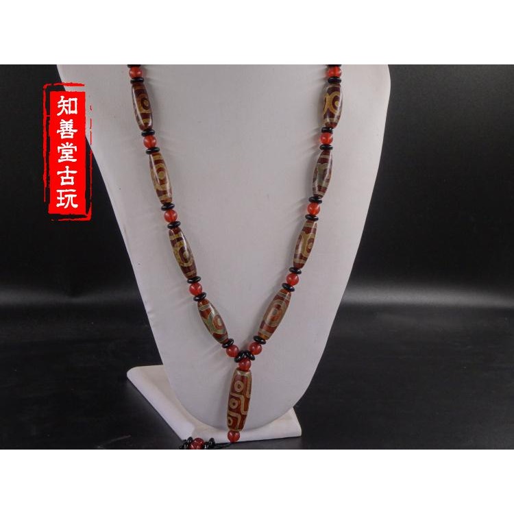 天然西藏瑪瑙玉髓黃三眼九眼天珠吊墜項鏈手串吊墜民族風飾品特價-細節圖9